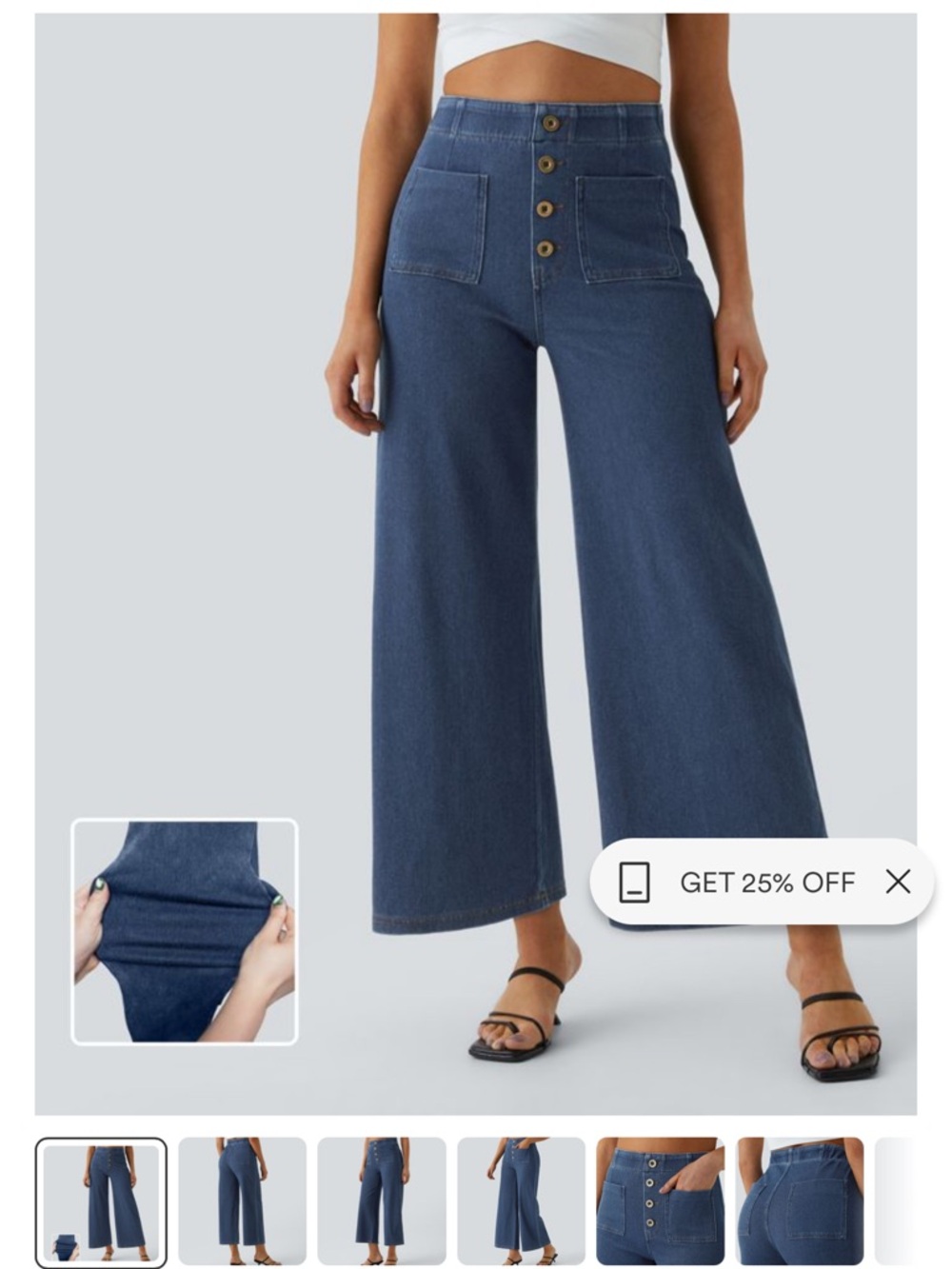 NWT Halara Flex High Waisted Pockets Washed Casual Wide Leg Jeans, XS